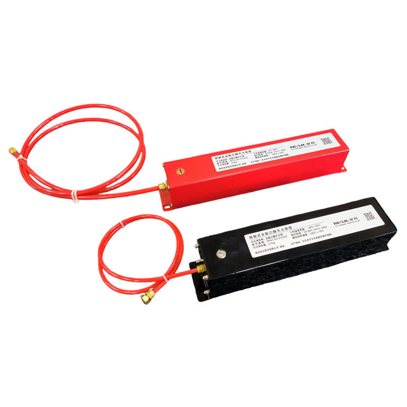 Автономная модульная установка пожаротушения на основе FK-5-1-12 (кассетного типа)