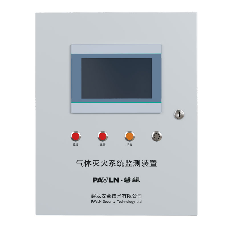 Устройство мониторинга давления в системах газового пожаротушения (интеллектуальное)