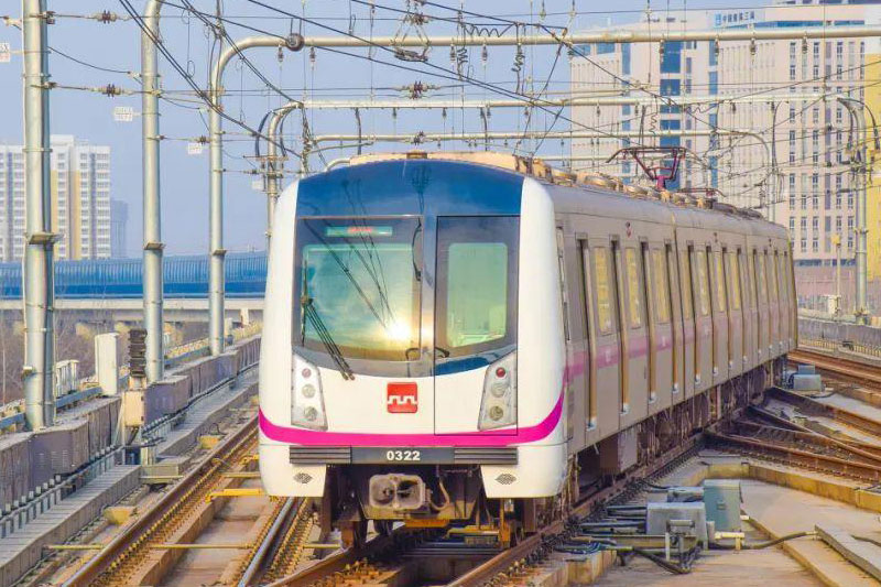 Метро Сианя